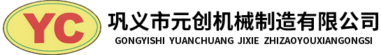 愛天水網(wǎng)