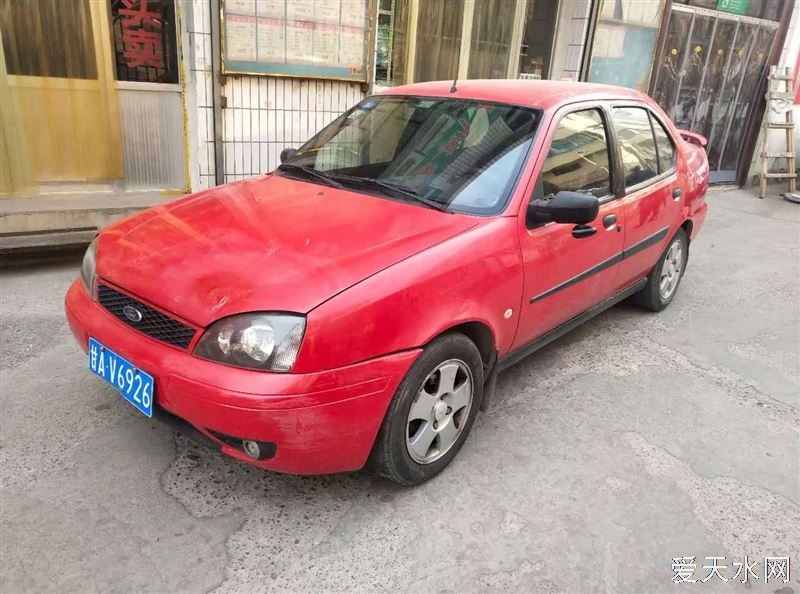 尋找現(xiàn)有車主